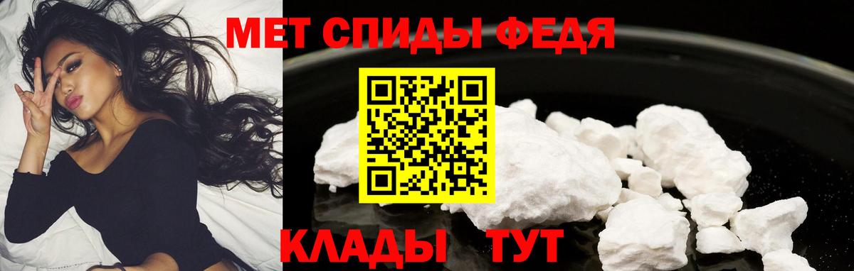 АМФ 97% Ликино-Дулёво
