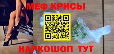 сатива Дубна