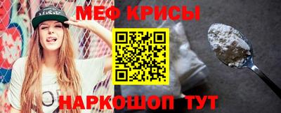 синтетический гашиш Гусиноозёрск