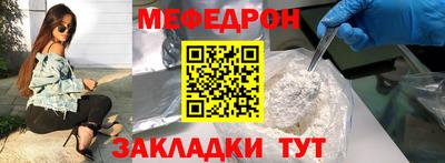 мдпв Гусев