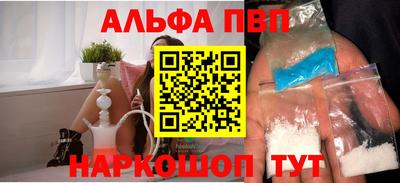 сатива Дубна