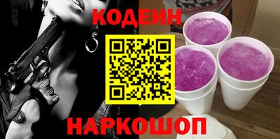 мефедрон мука Гусь-Хрустальный
