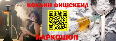 мдпв Гусев