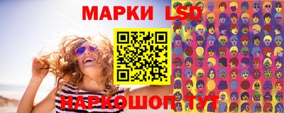 мефедрон мука Гусь-Хрустальный