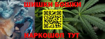 соль курить ск Донской