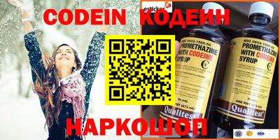 мефедрон мука Гусь-Хрустальный