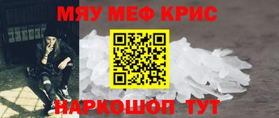 кокаин перу Донецк