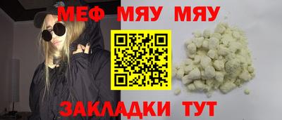 гидра Туймазы