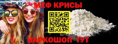 синтетический гашиш Гусиноозёрск