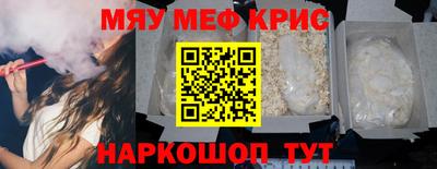 мдпв Гусев