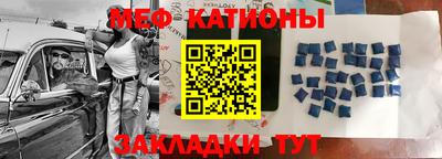 мдпв Гусев