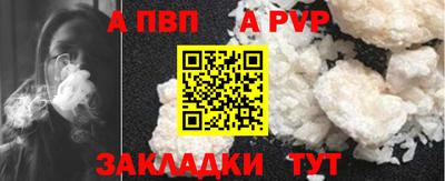 амфетамин Тула