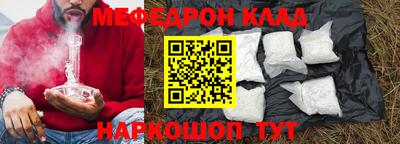 мдпв Гусев