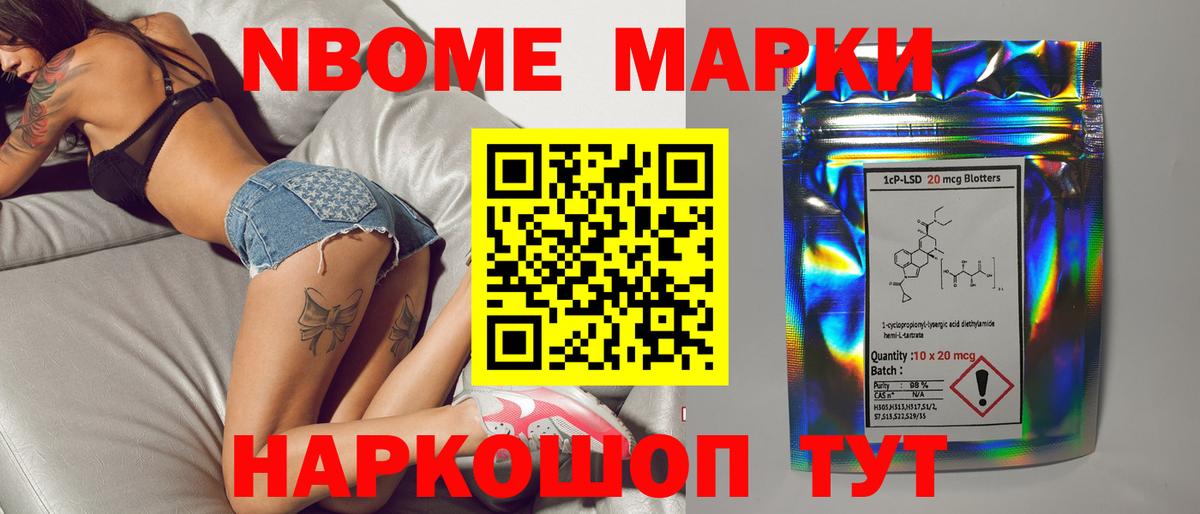 Лсд 25 экстази кислота Ликино-Дулёво